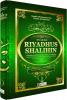 Syarah Riyadhus Shalihin (Jilid 1)